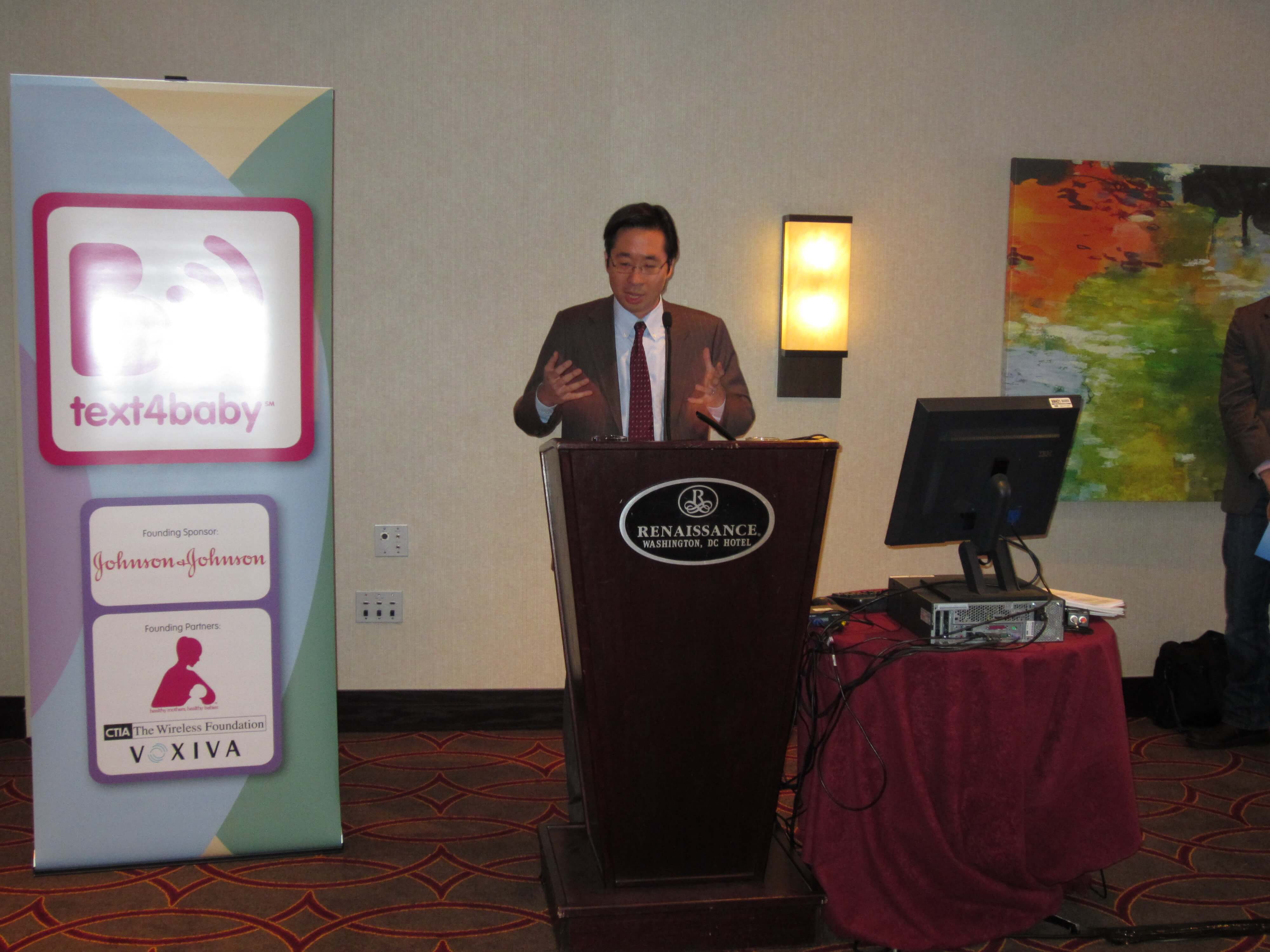Todd Park, HHS CTO, speaks during the APHA reception announcing the contest winners.